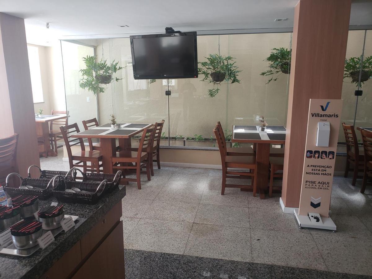 Villa Park Hotel Fortaleza Zewnętrze zdjęcie